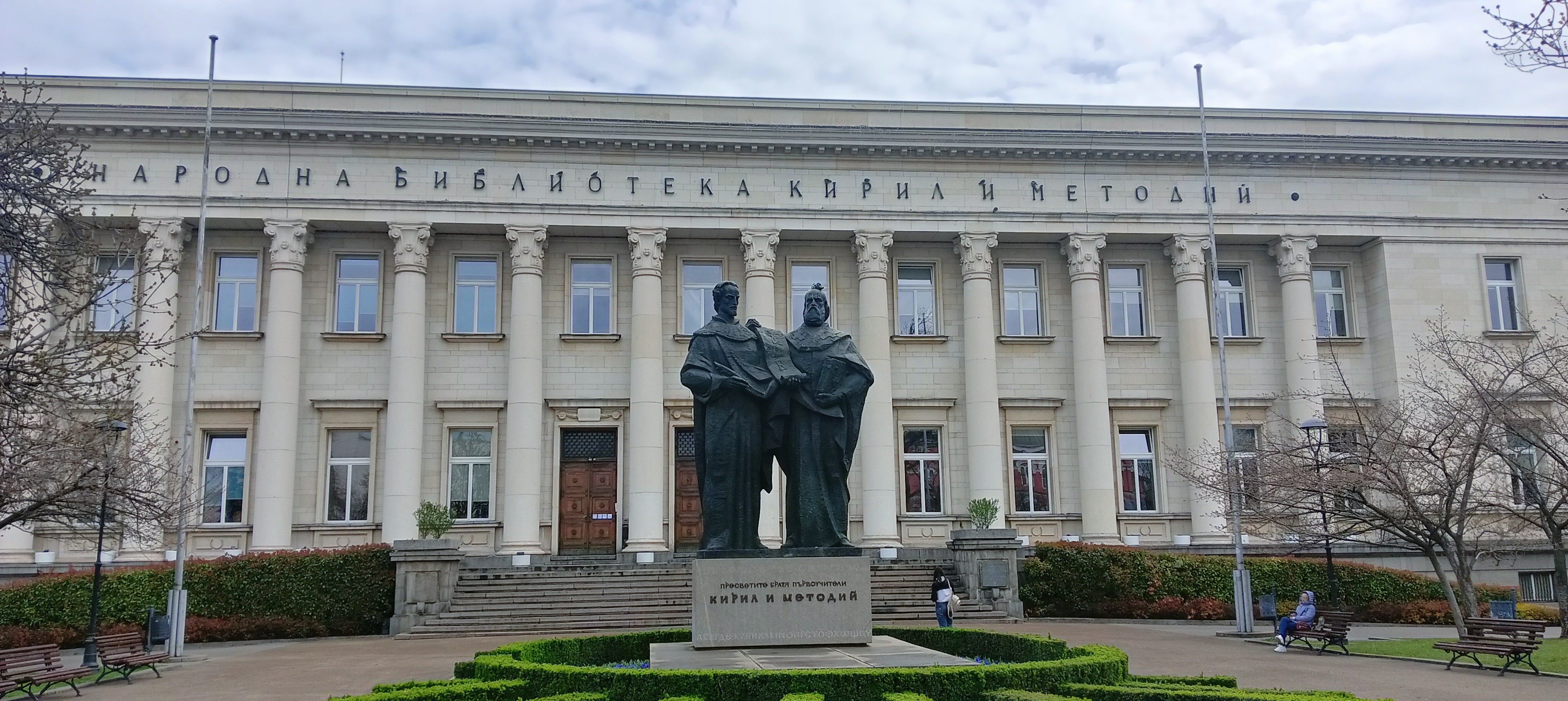Bulgaria